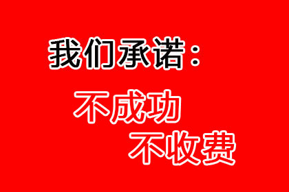 125万借款连本带利全部拿回